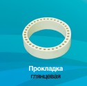 Скриншот-02-06-2025 08_49_31