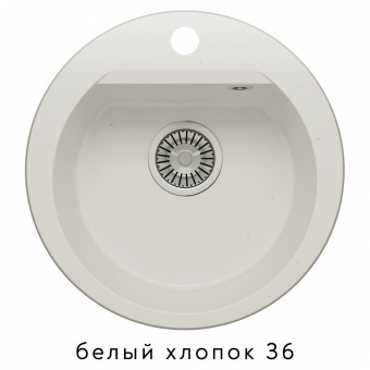 -460 бел хлопок