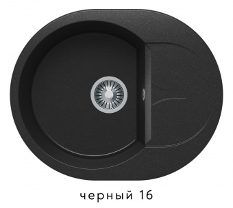 атол-620 черный
