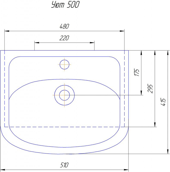 Чертеж Раковина Уют 50