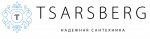 Tsarsberg Tsarsberg