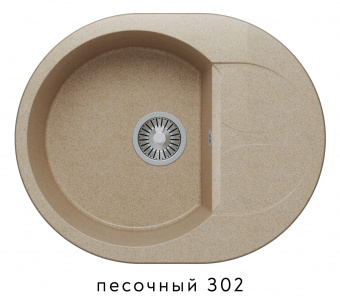 -620 песоч