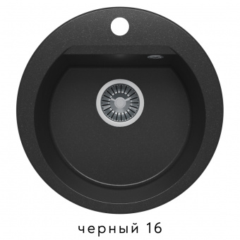-460 черн