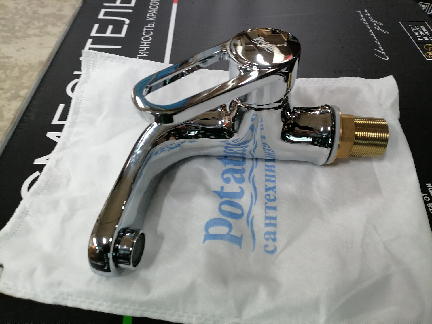 Смесители Ledeme,Potato,Diadonna, Frud, Gerhans ,Эверест по акции  от производителя !