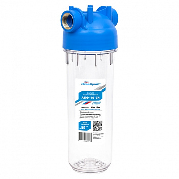 Фильтр для холодной воды. АБФ-10-34 Прозрачный  магистральный
