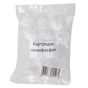 Наполнитель RM полифосфат для фильтра K-PF