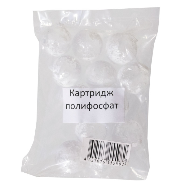 полиф