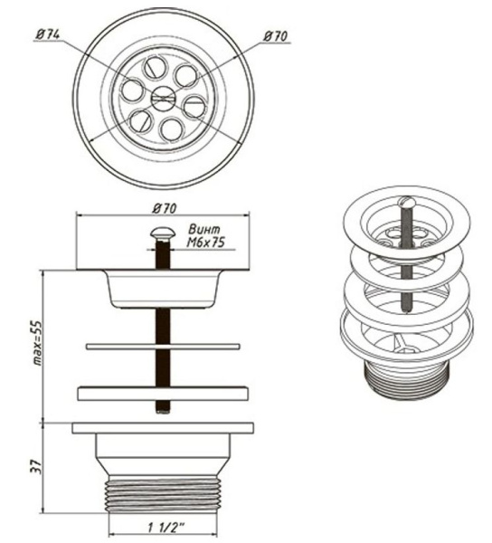 Скриншот 19-09-2024 150805