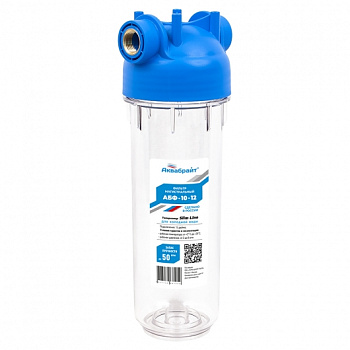 Фильтр для холодной воды АБФ-10-12 Прозрачный  магистральный