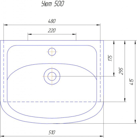 Чертеж Раковина Уют 50