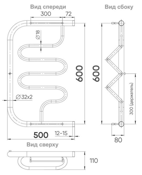 Скриншот 25-09-2024 100340
