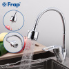 7店-Kitchen-faucet