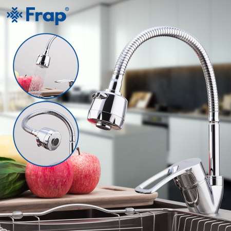 9店-Kitchen-faucet