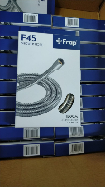 PHOTO-2024-07-26-12-42-13