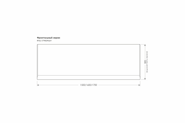 property_ekran_Strict_scheme_1532х1020