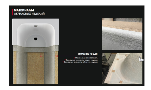 Скриншот-24-07-2025 10_53_37