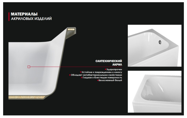 Скриншот-24-07-2025 10_53_52