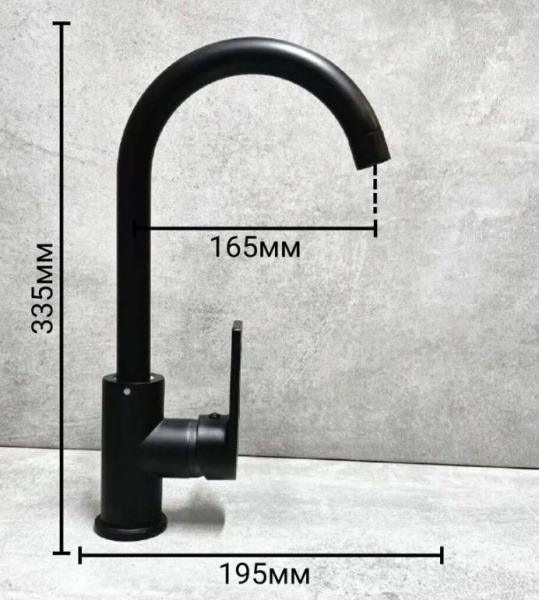 Скриншот 07-11-2024 095220