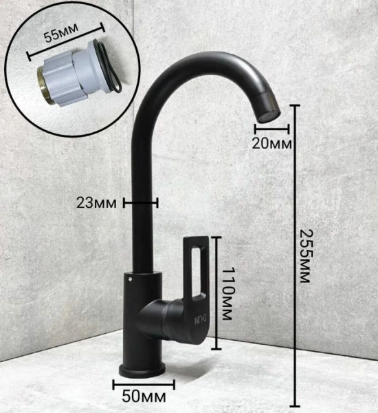 Скриншот 07-11-2024 095206