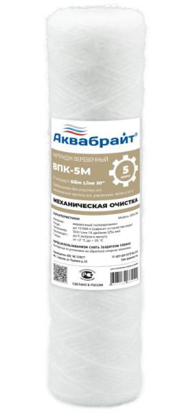 Скриншот 03-03-2025 142830