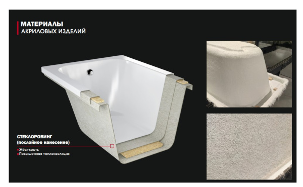 Скриншот-24-07-2025 10_53_22