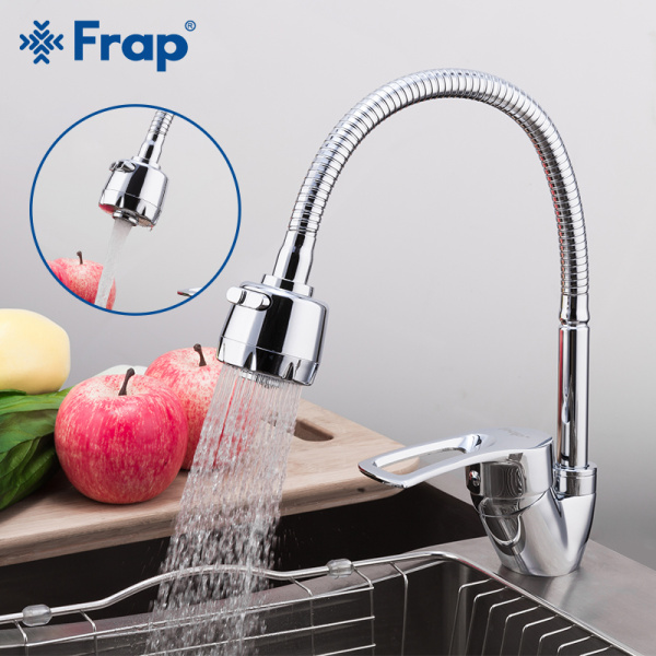 1店-Kitchen-faucet