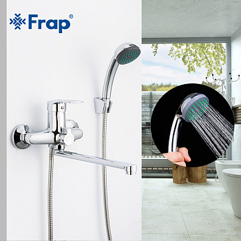 F22701-B (смес. хром. д/ван ф40. излив 30F. переключение душ - корпус/дивестор/кранбукса)